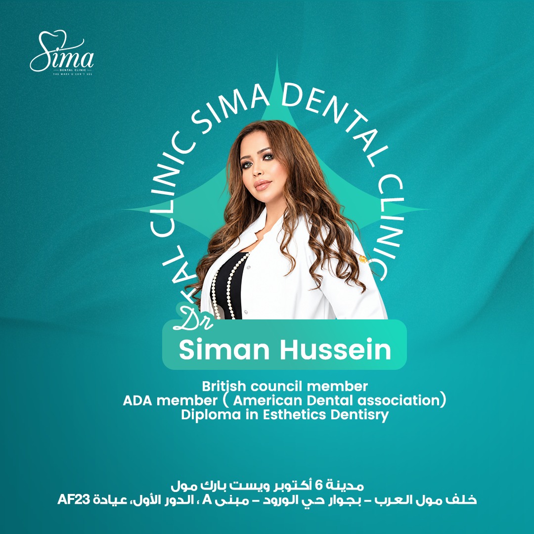 Dr. Siman Hussein — المؤسِّسة